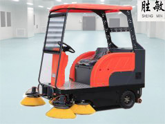 勝敏SH-S1900駕駛式掃地機
