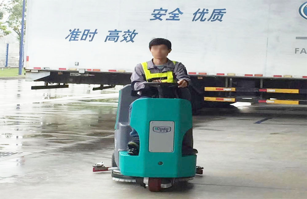 杭州物業(yè)公司采購科力德SA3-850/125駕駛式洗地機(jī)